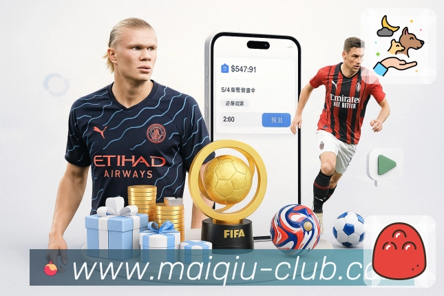 sports image